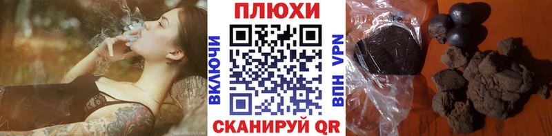 KRAKEN сайт  сколько стоит  Бежецк  ГАШИШ Ice-O-Lator 