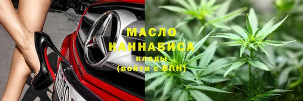 ешки Пролетарск