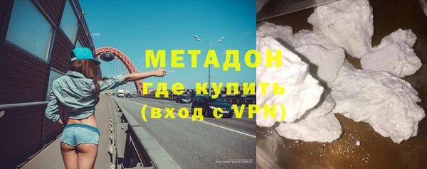 ешки Пролетарск