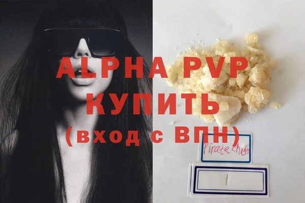 ПСИЛОЦИБИНОВЫЕ ГРИБЫ Приозерск