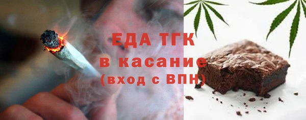 мяу мяу мука Ростов