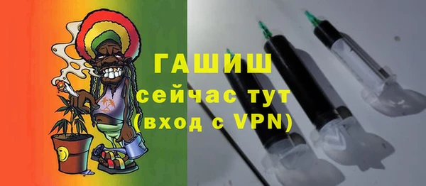ешки Пролетарск