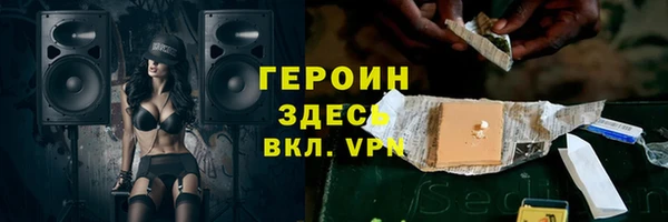 ешки Пролетарск