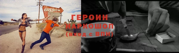 ешки Пролетарск
