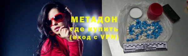 ПСИЛОЦИБИНОВЫЕ ГРИБЫ Приозерск