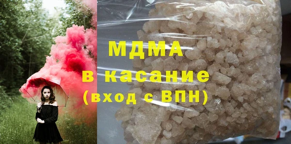 ешки Пролетарск