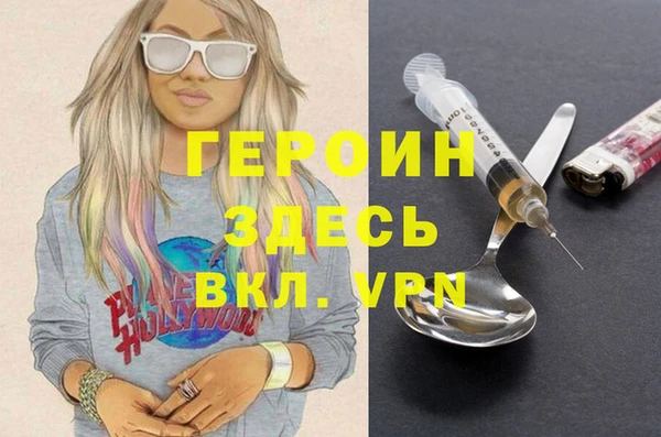 ешки Пролетарск