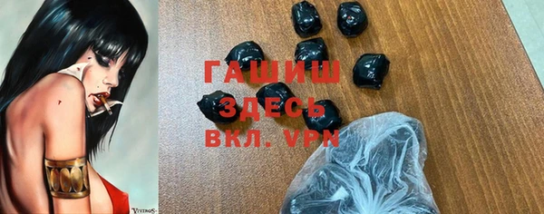 мяу мяу мука Ростов
