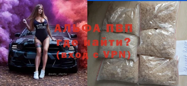 мяу мяу мука Ростов