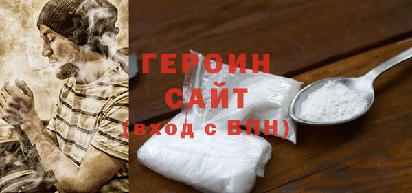 прущая мука Протвино