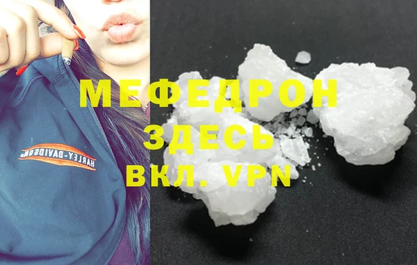 ПСИЛОЦИБИНОВЫЕ ГРИБЫ Приозерск