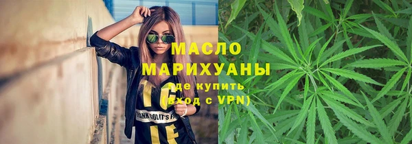кокаин перу Грязовец