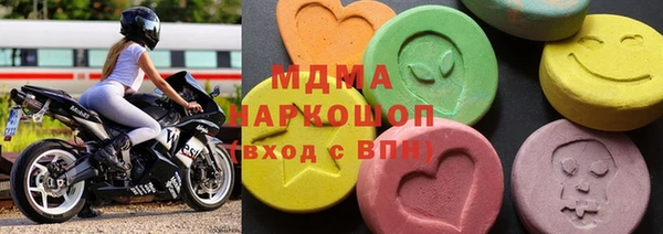 ПСИЛОЦИБИНОВЫЕ ГРИБЫ Приозерск