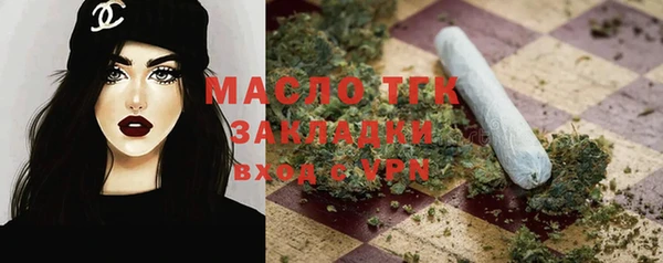 ПСИЛОЦИБИНОВЫЕ ГРИБЫ Приозерск