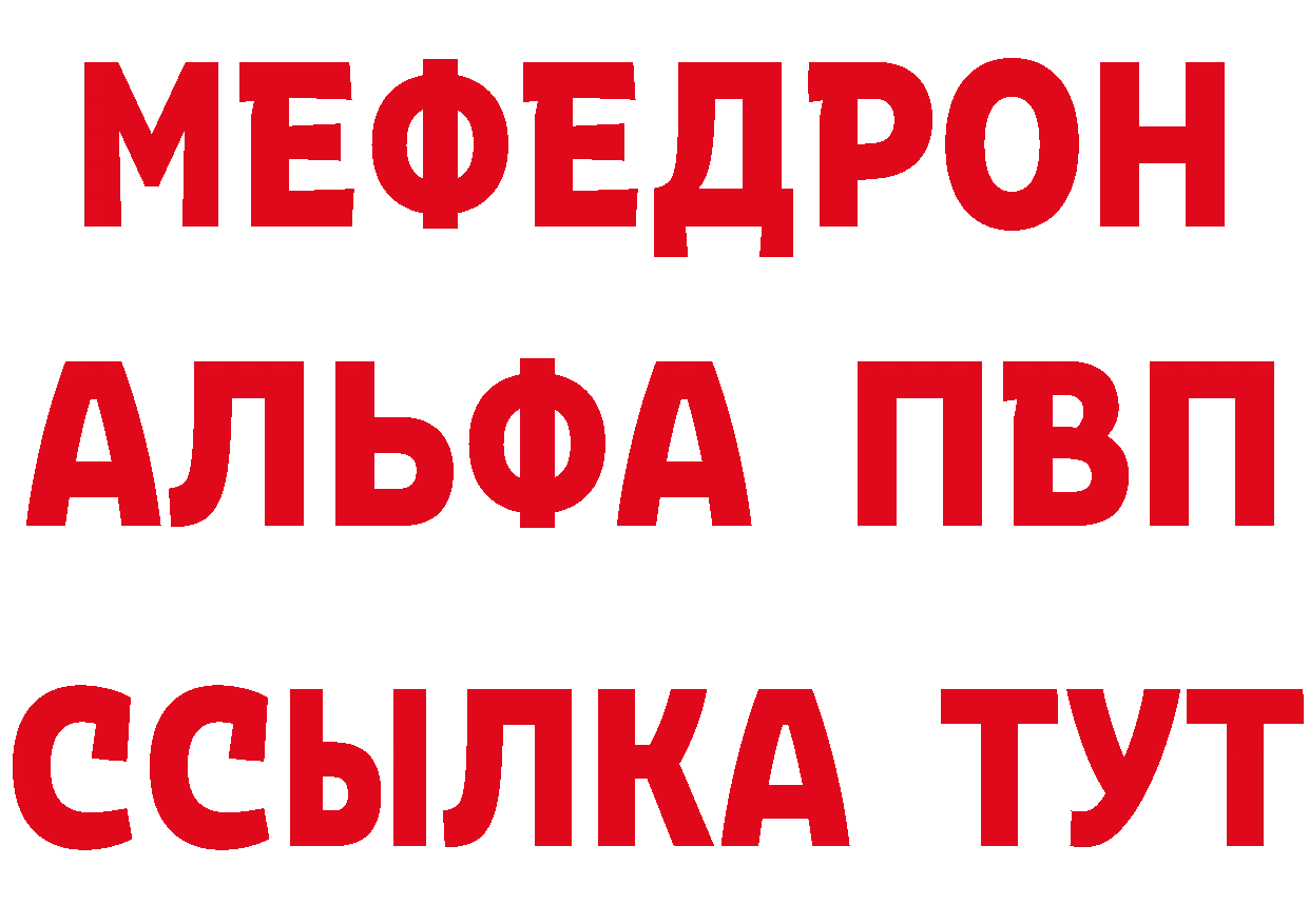 Амфетамин VHQ сайт мориарти блэк спрут Бежецк