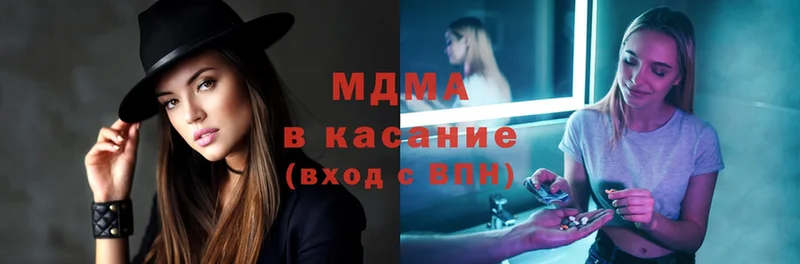 MDMA VHQ KRAKEN зеркало Бежецк