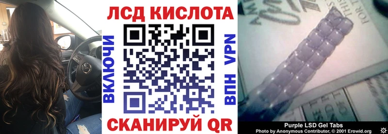 Марки NBOMe 1500мкг  Бежецк 