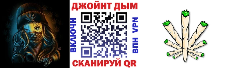 Бошки марихуана Bruce Banner  где купить наркоту  Бежецк 